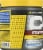 Cellucor C4® Arctic Snow Cone Ripped Sport Pre-Workout Perspective: left