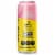 C4 Performance Strawberry Blast Energy Drink Can Perspective: left