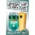 BrewDog Hazy AF New England Style Hazy Non-Alcoholic Craft Beer Perspective: left