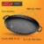 Nutrichef NCCIPD 14 in. Cast Iron Pizza & Baking Pan Perspective: left