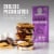Sugar Free 55% Cacao Chocolate Bar with Cocoa Nibs Perspective: left