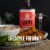 Lakanto Sugar Free Maple Syrup - Sweetened with Monk Fruit (26 fl oz - Pack of 1) Perspective: left