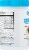 MyBite Vitamins Milk Chocolatey Multi Complete Multivitamin Plus Bites 30 Count Perspective: left