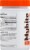 MyBite Vitamins Energy Dietary Supplement Perspective: left