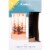 Fusion™ Edison Warmer Fir Grove Perspective: left