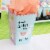 Big Dot of Happiness Whole Llama Fun - Party Favor Popcorn Treat Boxes - 12 Ct Perspective: left