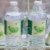 Big Dot of Happiness Double the Fun - Twins Two Peas in a Pod - Water Bottle Labels 20 Ct Perspective: left