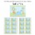 Big Dot of Happiness Baby Boy Dinosaur - Mini Wine Bottle Label Stickers - Party Favor 16 Ct Perspective: left