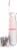 Palmperfect® Bikini Trimmer Perspective: left
