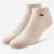 Pair of Thieves Blackout/Whiteout Men's Cushioned Low-Cut Socks - Taube/Brown Perspective: left