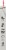 Energizer® Nylon Braided Lightning Cable Perspective: left