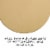 Honey-Can-Do KCH-08411 Round Clay Pizza Stone (16 Inches) Perspective: left