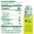 GoGo squeeZ Organic Apple Pear Yellow Carrot Raspberry Fruit & Veggies Pouches Perspective: left