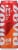 Zevia Zero Calorie Mango Ginger Energy Drink Perspective: left