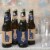 Big Dot of Happiness My Dad is Rad Father's Day Decor for Men 6 Beer Bottle Labels & Carrier Perspective: left