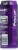 Four Loko® Sour Grape Flavored Hard Beverage Single Can Perspective: left