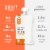 Serenity Kids Turkey Bolognese with Bone Broth, Organic Vegetables & Herbs Pouch, 3.5oz Perspective: left