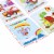 Neliblu Value Coloring Books (24) - Kids Fun & Learning at Home & School! Perspective: left