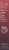 Magic Spoon® Grain Free Cinnamon Roll Cereal Perspective: left
