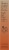 Magic Spoon® Peanut Butter Grain-Free Cereal Perspective: left