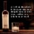 Hard Truth Maple Bourbon Cream Perspective: left
