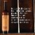 Hard Truth Peanut Brittle Bourbon Cream Perspective: left