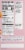 Cerebelly Stage 2 Organic Spinach Apple Sweet Potato Multipack 3 Count Perspective: left
