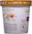 Gallivant® Guatemalan Cardamom Mawa Ice Cream 16 oz Perspective: left