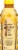 BODYARMOR Tropical Chaos Sports Drink Bottle Perspective: left