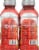 BODYARMOR Lyte Watermelon Sports Drink Multipack Bottles Perspective: left