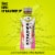 BODYARMOR® Lyte Kiwi Strawberry Sports Drink Bottle Perspective: left