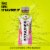 BODYARMOR Lyte Kiwi Strawberry Sports Drink Perspective: left