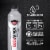 BODYARMOR® SportWater Sports Drink Bottles Perspective: left