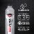 BODYARMOR® SportWater Sports Drink Bottles Perspective: left