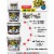 Flex Paste 3 Lb. Rubber Sealant, White PFSWHTR32 Perspective: left