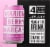 503 Distilling Marion Berry Margarita Canned Cocktail Perspective: left