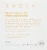 Keto Pint Sea Salt Caramel Ice Cream Bars Perspective: left