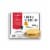 Red's® Egg'Wich Turkey Sausage Sandwich Perspective: left