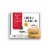 Red's® Turkey Sausage Egg & Cheese Frozen Breakfast Sandwiches Perspective: left