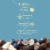 Tru Fru Nature's Blueberries Hyper-Chilled in White & Dark Chocolate Perspective: left