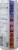 Rowdy Energy® Pineapple Passion Fruit Energy Drink Perspective: left