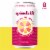 Spindrift® Strawberry Lemonade Flavored Sparkling Water Cans Perspective: left