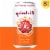 Spindrift® Blood Orange Tangerine Flavored Sparkling Water Cans Perspective: left