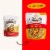 Catalina Crunch™ Traditional Snack Mix  Perspective: left