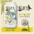 TeaRex Killer Tea Hard Lemon Black Tea and Honey Perspective: left