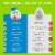 Stur™ Strawberry Lemonade Water Enhancer Bottle Perspective: left