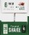 Refocus Chocolate Nutritional Shake Perspective: left