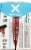 NotMilk™ Chocolate Plant Based Milk Perspective: left