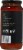 Truff Black Truffle Infused Marinara Pasta Sauce Perspective: left