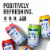 HOP WTR™ Lime Non-Alcoholic Sparkling Hop Water Perspective: left